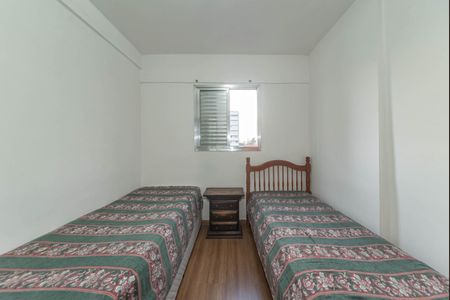 Apartamento à venda com 39m², 2 quartos e 1 vaga Apartamento à venda com 39m², 2 quartos e 1 vagaQuarto 2