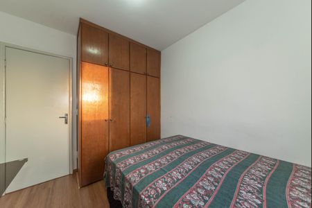 Apartamento à venda com 39m², 2 quartos e 1 vaga Apartamento à venda com 39m², 2 quartos e 1 vagaQuarto 1