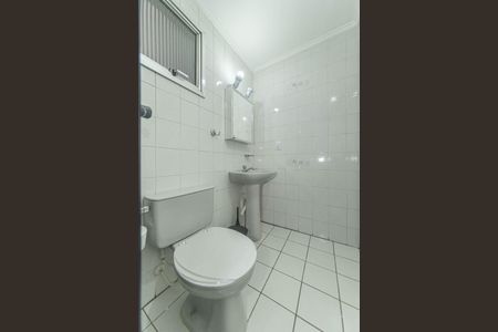 Apartamento à venda com 39m², 2 quartos e 1 vaga Apartamento à venda com 39m², 2 quartos e 1 vagaBanheiro