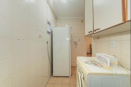 Apartamento à venda com 39m², 2 quartos e 1 vaga Apartamento à venda com 39m², 2 quartos e 1 vagaLavanderia