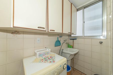 Apartamento à venda com 39m², 2 quartos e 1 vaga Apartamento à venda com 39m², 2 quartos e 1 vagaLavanderia