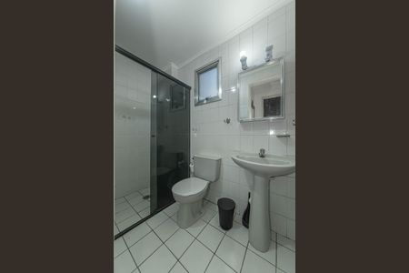 Apartamento à venda com 39m², 2 quartos e 1 vaga Apartamento à venda com 39m², 2 quartos e 1 vagaBanheiro