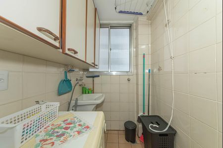 Apartamento à venda com 39m², 2 quartos e 1 vaga Apartamento à venda com 39m², 2 quartos e 1 vagaLavanderia