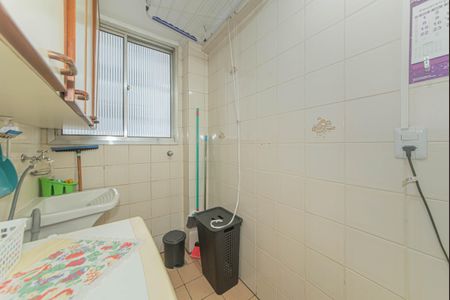 Apartamento à venda com 39m², 2 quartos e 1 vaga Apartamento à venda com 39m², 2 quartos e 1 vagaLavanderia