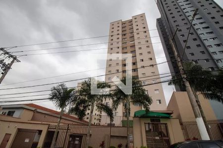 Apartamento à venda com 39m², 2 quartos e 1 vaga Apartamento à venda com 39m², 2 quartos e 1 vagaFachada