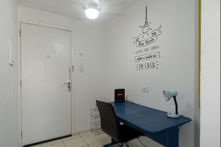Studio à venda com 30m², 1 quarto e 1 vaga Studio à venda com 30m², 1 quarto e 1 vagaQuarto
