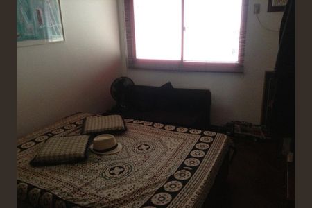 Apartamento para alugar com 3 quartos, 220m² em Humaitá, Rio de Janeiro