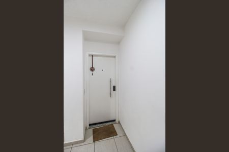 Apartamento para alugar com 60m², 2 quartos e 1 vagaEntrada