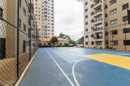 Apartamento para alugar com 60m², 2 quartos e 1 vagaQuadra Esportiva