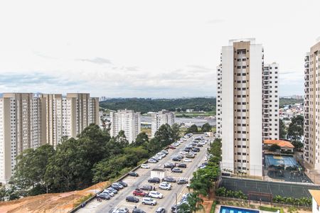 Apartamento para alugar com 60m², 2 quartos e 1 vagaVista