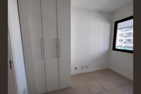 Apartamento para alugar com 83m², 3 quartos e 1 vaga Apartamento para alugar com 83m², 3 quartos e 1 vagaQuarto 3