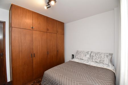 Apartamento para alugar com 46m², 1 quarto e sem vagaQuarto