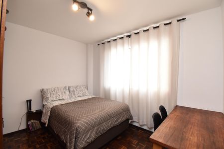 Apartamento para alugar com 46m², 1 quarto e sem vagaQuarto