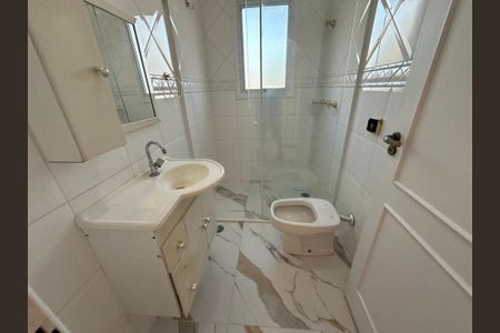 Casa de condomínio para alugar com 450m², 4 quartos e 4 vagasBanheiro da Suíte 1