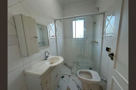 Casa de condomínio para alugar com 450m², 4 quartos e 4 vagasBanheiro da Suíte 1