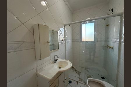Casa de condomínio para alugar com 450m², 4 quartos e 4 vagasBanheiro da Suíte 1