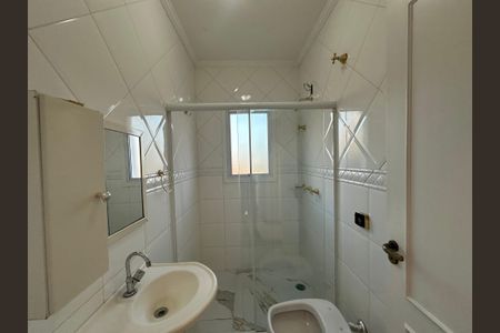 Casa de condomínio para alugar com 450m², 4 quartos e 4 vagasBanheiro da Suíte 1