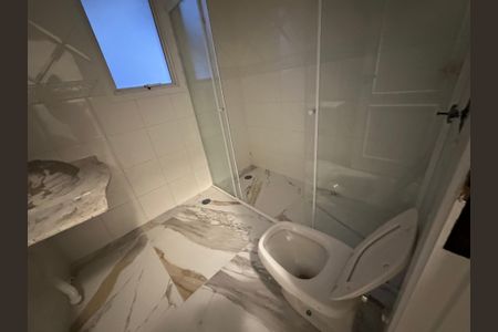 Casa de condomínio para alugar com 450m², 4 quartos e 4 vagasBanheiro da Suíte 4