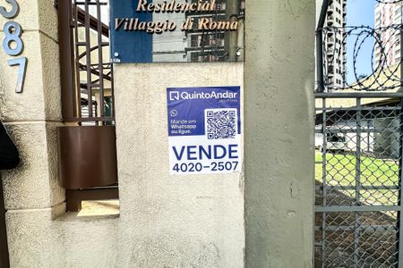 Apartamento à venda com 107m², 3 quartos e 2 vagasPlaca