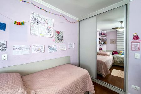 Apartamento à venda com 107m², 3 quartos e 2 vagasQuarto 1