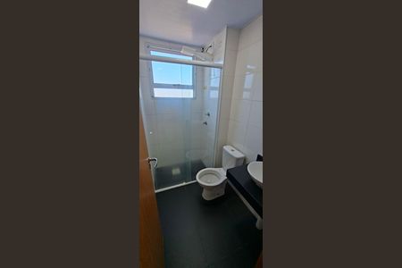 Apartamento para alugar com 50m², 2 quartos e 1 vaga