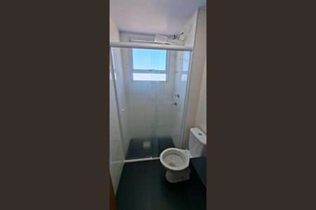 Apartamento para alugar com 50m², 2 quartos e 1 vaga