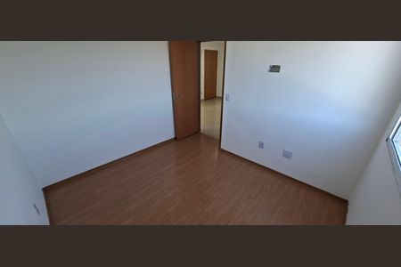 Apartamento para alugar com 50m², 2 quartos e 1 vaga