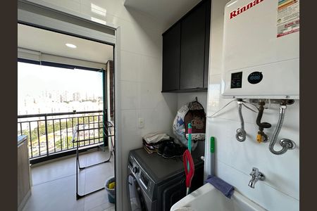Apartamento à venda com 86m², 2 quartos e 2 vagas Apartamento à venda com 86m², 2 quartos e 2 vagasÁrea de Serviço