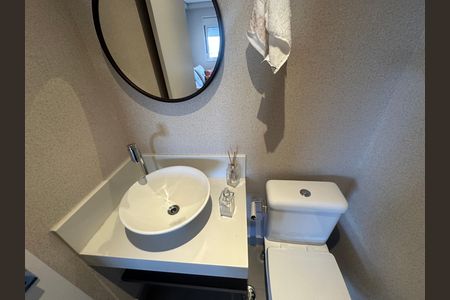 Apartamento à venda com 86m², 2 quartos e 2 vagas Apartamento à venda com 86m², 2 quartos e 2 vagasLavabo