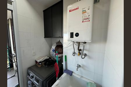 Apartamento à venda com 86m², 2 quartos e 2 vagas Apartamento à venda com 86m², 2 quartos e 2 vagasÁrea de Serviço