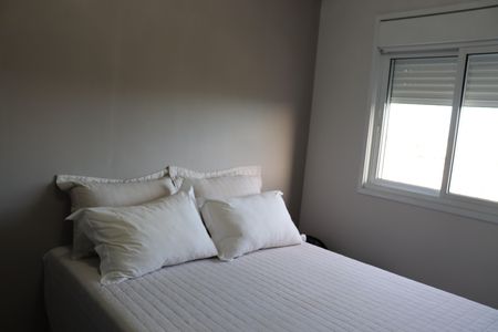 Apartamento à venda com 86m², 2 quartos e 2 vagas Apartamento à venda com 86m², 2 quartos e 2 vagasQuarto