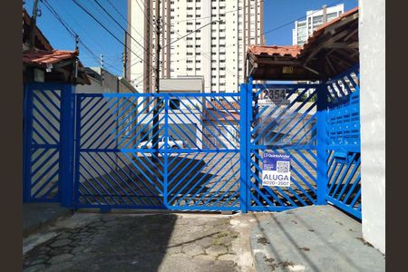 Casa para alugar com 150m², 3 quartos e 1 vaga Casa para alugar com 150m², 3 quartos e 1 vagaEntrada da vila - Placa GTPE-1352 07/05/26