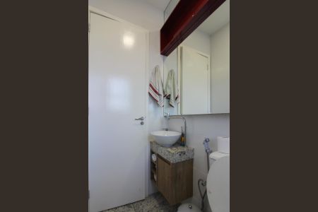 Apartamento à venda com 100m², 2 quartos e 2 vagasBanheiro Social