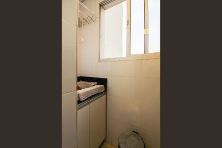 Apartamento à venda com 100m², 2 quartos e 2 vagasÁrea de Serviço