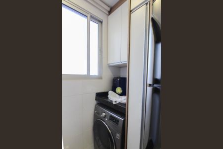 Apartamento à venda com 100m², 2 quartos e 2 vagasÁrea de Serviço