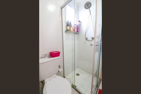 Apartamento à venda com 75m², 2 quartos e 2 vagasBanheiro da Suíte 1