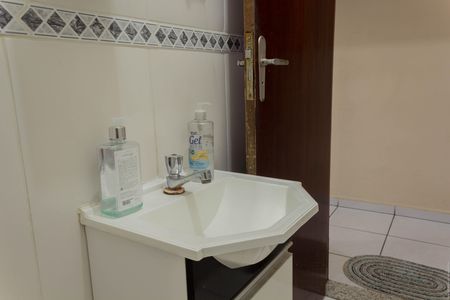 Casa à venda com 153m², 4 quartos e 2 vagas Casa à venda com 153m², 4 quartos e 2 vagasLavabo