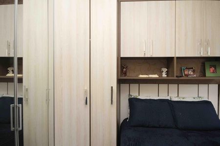 Apartamento à venda com 78m², 2 quartos e 1 vaga Apartamento à venda com 78m², 2 quartos e 1 vagaQuarto 02