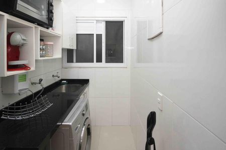 Apartamento à venda com 78m², 2 quartos e 1 vaga Apartamento à venda com 78m², 2 quartos e 1 vagaÁrea de Serviço