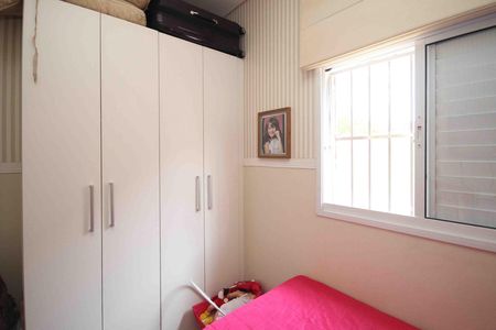 Apartamento à venda com 78m², 2 quartos e 1 vaga Apartamento à venda com 78m², 2 quartos e 1 vagaQuarto