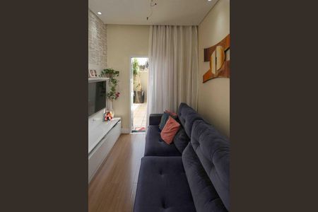 Apartamento à venda com 78m², 2 quartos e 1 vaga Apartamento à venda com 78m², 2 quartos e 1 vagaSala
