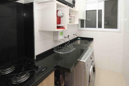 Apartamento à venda com 78m², 2 quartos e 1 vaga Apartamento à venda com 78m², 2 quartos e 1 vagaÁrea de Serviço