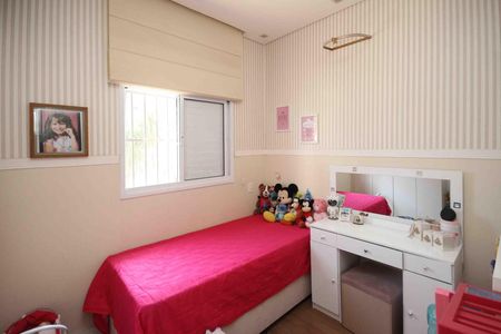 Apartamento à venda com 78m², 2 quartos e 1 vaga Apartamento à venda com 78m², 2 quartos e 1 vagaQuarto