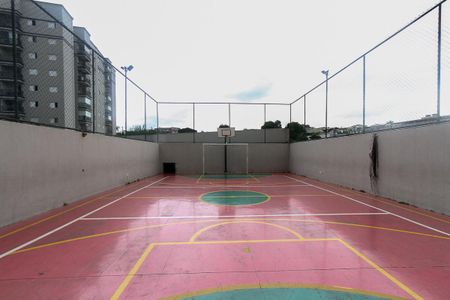 Apartamento à venda com 78m², 2 quartos e 1 vaga