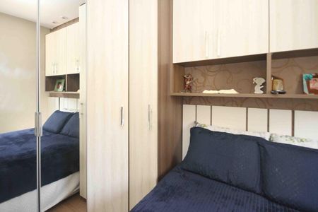 Apartamento à venda com 78m², 2 quartos e 1 vaga Apartamento à venda com 78m², 2 quartos e 1 vagaQuarto 02