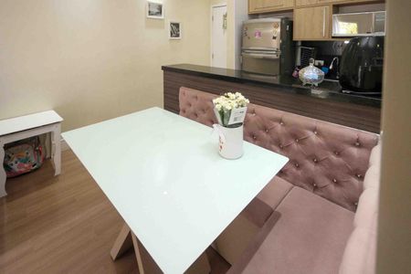 Apartamento à venda com 78m², 2 quartos e 1 vaga Apartamento à venda com 78m², 2 quartos e 1 vagaSala de Jantar