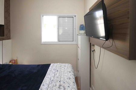 Apartamento à venda com 78m², 2 quartos e 1 vaga Apartamento à venda com 78m², 2 quartos e 1 vagaQuarto 02