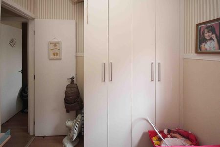 Apartamento à venda com 78m², 2 quartos e 1 vaga Apartamento à venda com 78m², 2 quartos e 1 vagaQuarto