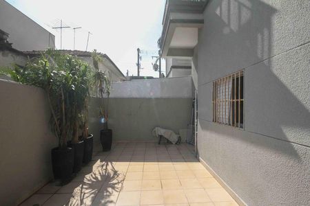 Apartamento à venda com 78m², 2 quartos e 1 vaga Apartamento à venda com 78m², 2 quartos e 1 vagaQuintal