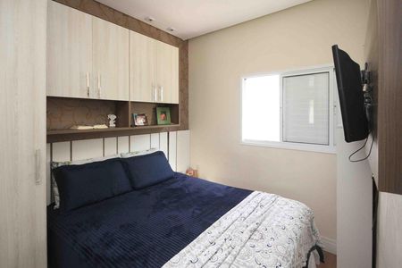 Apartamento à venda com 78m², 2 quartos e 1 vaga Apartamento à venda com 78m², 2 quartos e 1 vagaQuarto 02